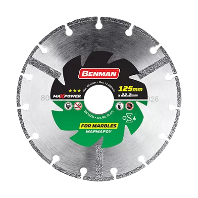Disc diamant pentru marmura maxpower benman 74471 - 125*2mm