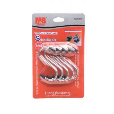 Cuier in forma de s, 5 buc/set, 7 cm, metalic a11444